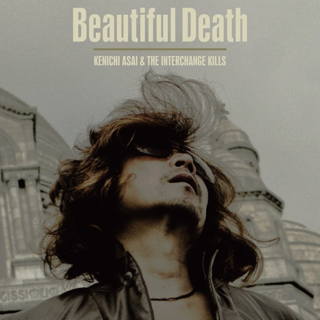 浅井健一 & THE INTERCHANGE KILLS SUGAR パーカー 浅井健一 & THE INTERCHANGE KILLS SUGAR パーカー ミュージシャン