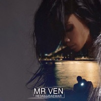 Незабываемая - Single - Mr VeN