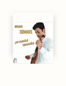 Listen to Mixalis Xenakis, watch music videos, read bio, see tour dates & more!