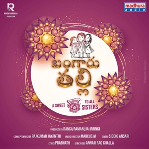 Bangaru Thalli (feat. Marcus.M)