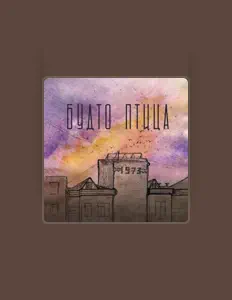 L-Dy을(를) 듣고, 뮤직 비디오를 보고, 약력을 읽고, 투어 일정 등을 확인하세요!