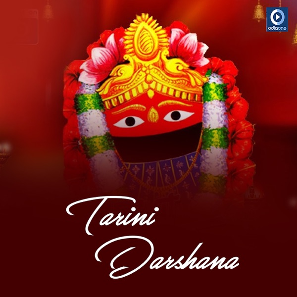 Tarini Darshana