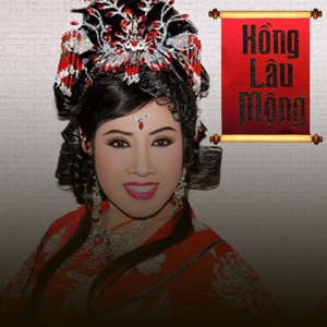 Hồng Lâu Mộng
