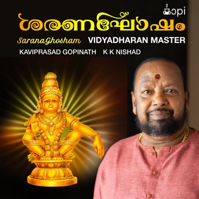 Sarana Ghosham - Single