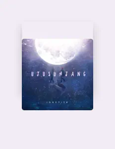 Ascolta 우주선장, guarda video musicali, leggi la biografia, vedi le date del tour & altro!