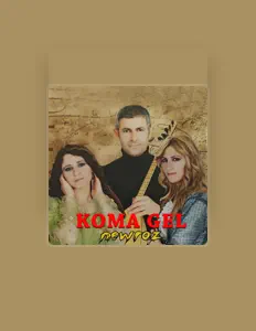 Listen to Koma Gel, watch music videos, read bio, see tour dates & more!