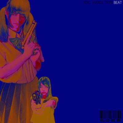 RMTB (feat. Kwu) - Single