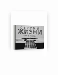 Listen to Гиббон Аи-2, watch music videos, read bio, see tour dates & more!