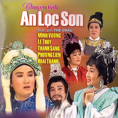 Chuyện Tình An Lộc Sơn