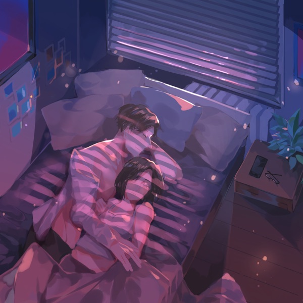 Stars, Wind and You - Single