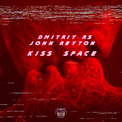 Kiss Space - Single