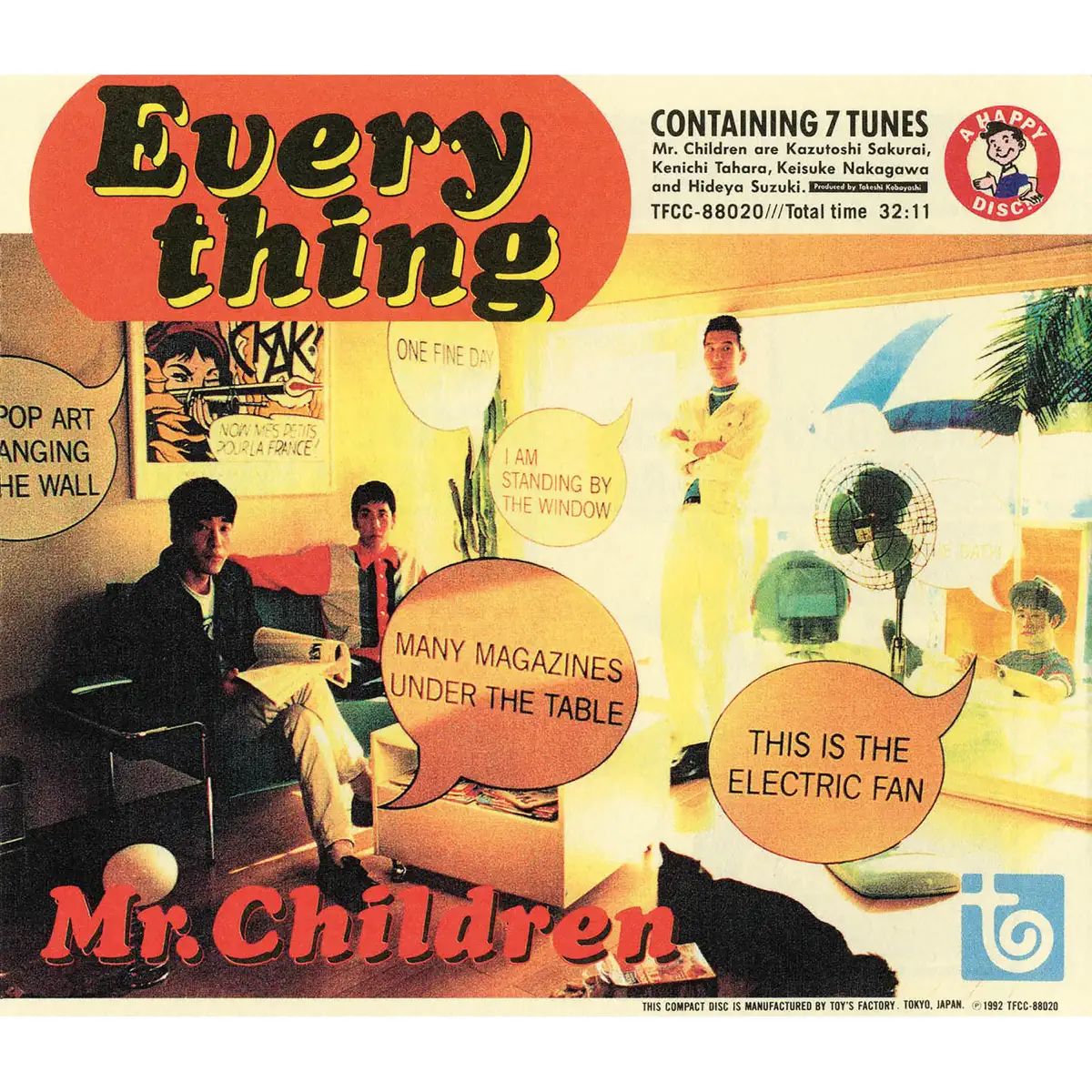 Mr.Children - Everything (1992) [iTunes Plus AAC M4A]-新房子