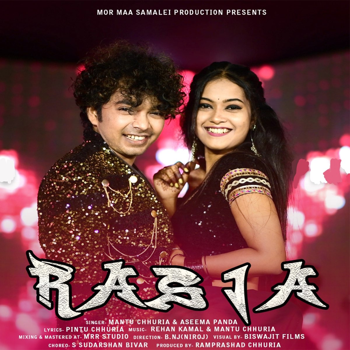 Asima panda mantu chhuria song hotsell
