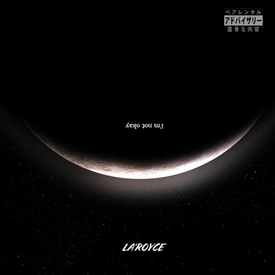 I'm Not Okay - Single