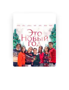 Hör dir Абрамова Микелла an, schau dir Musikvideos an, lies die Biografie, finde Tourdaten und mehr!