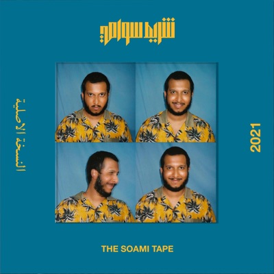 The Soami Tape