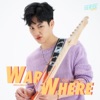 War Wanarat - วอแว
