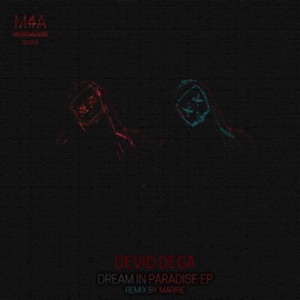 Zero Theorem (Marrie Remix) Devid Dega