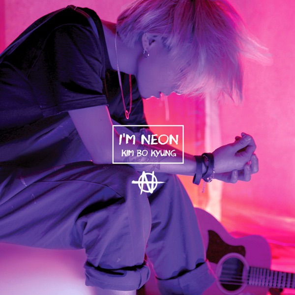 I′m Neon - EP