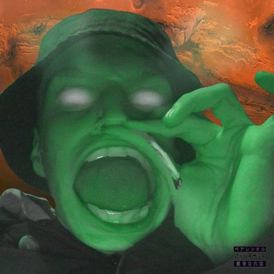 Intro/GZTRP - Single