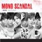 Quit Playing - U-KISS lyrics