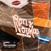 Ron y Vodka (feat. Diego Martinez) [Remixes] - EP