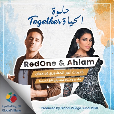 Together - Ahlam & Redone | Shazam