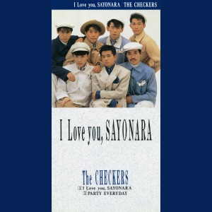 I Love you,SAYONARA - Single