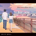 おすすめのカバー曲|アーティスト