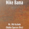 Mike Bama