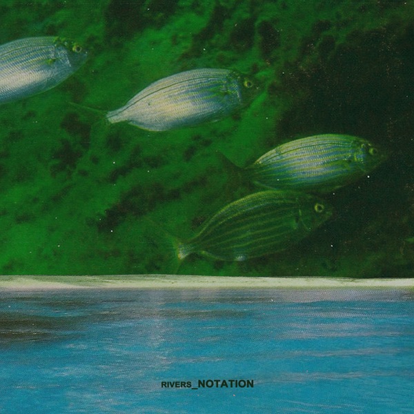Rivers - EP
