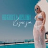 Shkurta Selimi - Syni Jem