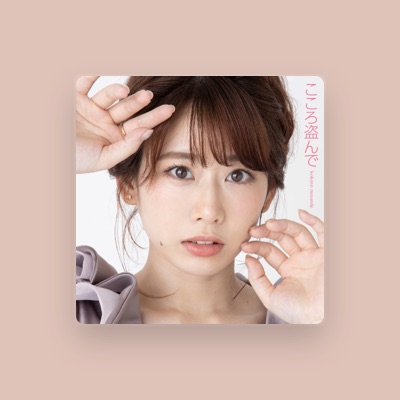 Listen to Mariri Okutsu, watch music videos, read bio, see tour dates & more!