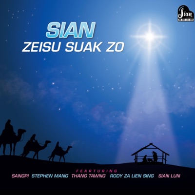 Zeisu Suak Zo