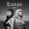 Ladrón - Lali & Cazzu lyrics