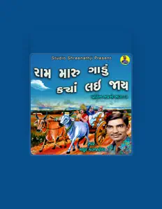 Listen to Mathur Kanjariya, watch music videos, read bio, see tour dates & more!