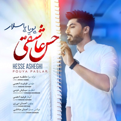 Pouya Paslar - Hesse Asheghi