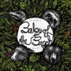 The Garden of Eden - EP