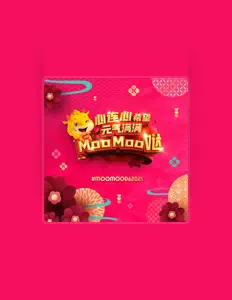 Listen to Astro 全体艺人, watch music videos, read bio, see tour dates & more!