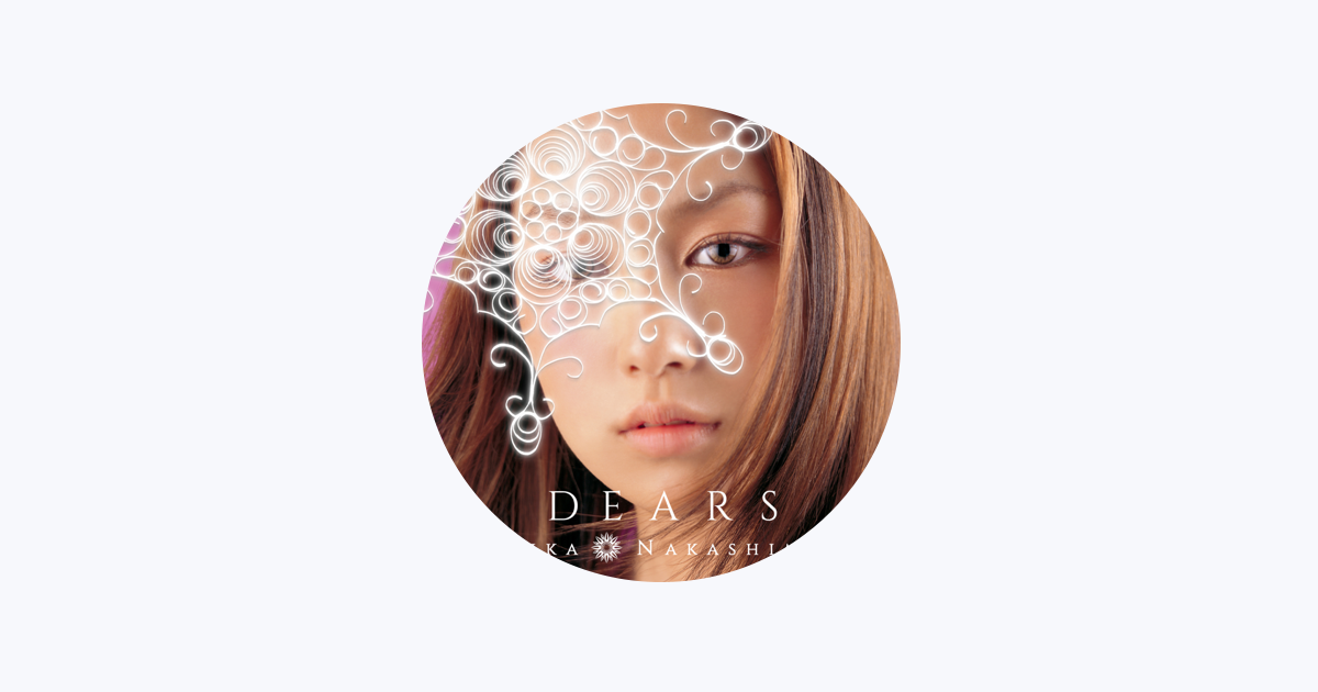 UMD 中島美嘉