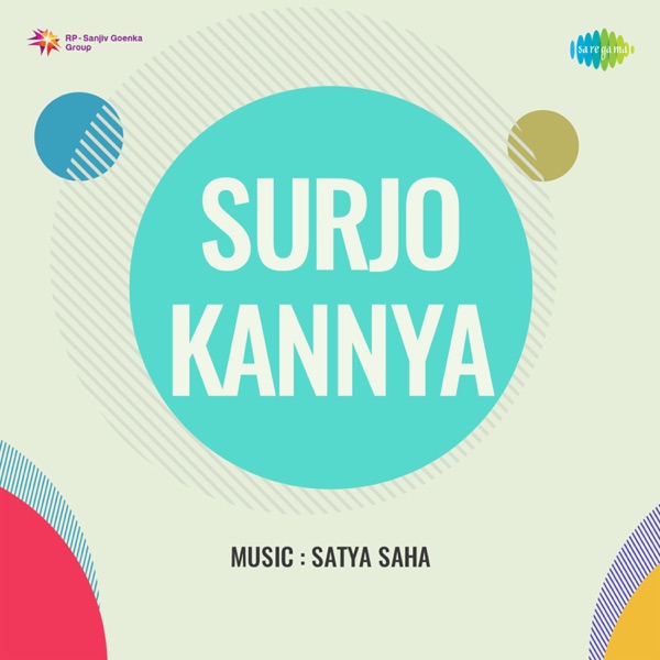 Surjo Kannya (Original Motion Picture Soundtrack) - Single