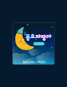 Musical Lullabies For Kids सुनें, म्यूज़िक वीडियो देखें, बायो पढ़ें, दौरे की तारीखें और बहुत कुछ देखें!