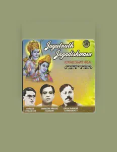 Jnanendra Prasad Goswami을(를) 듣고, 뮤직 비디오를 보고, 약력을 읽고, 투어 일정 등을 확인하세요!