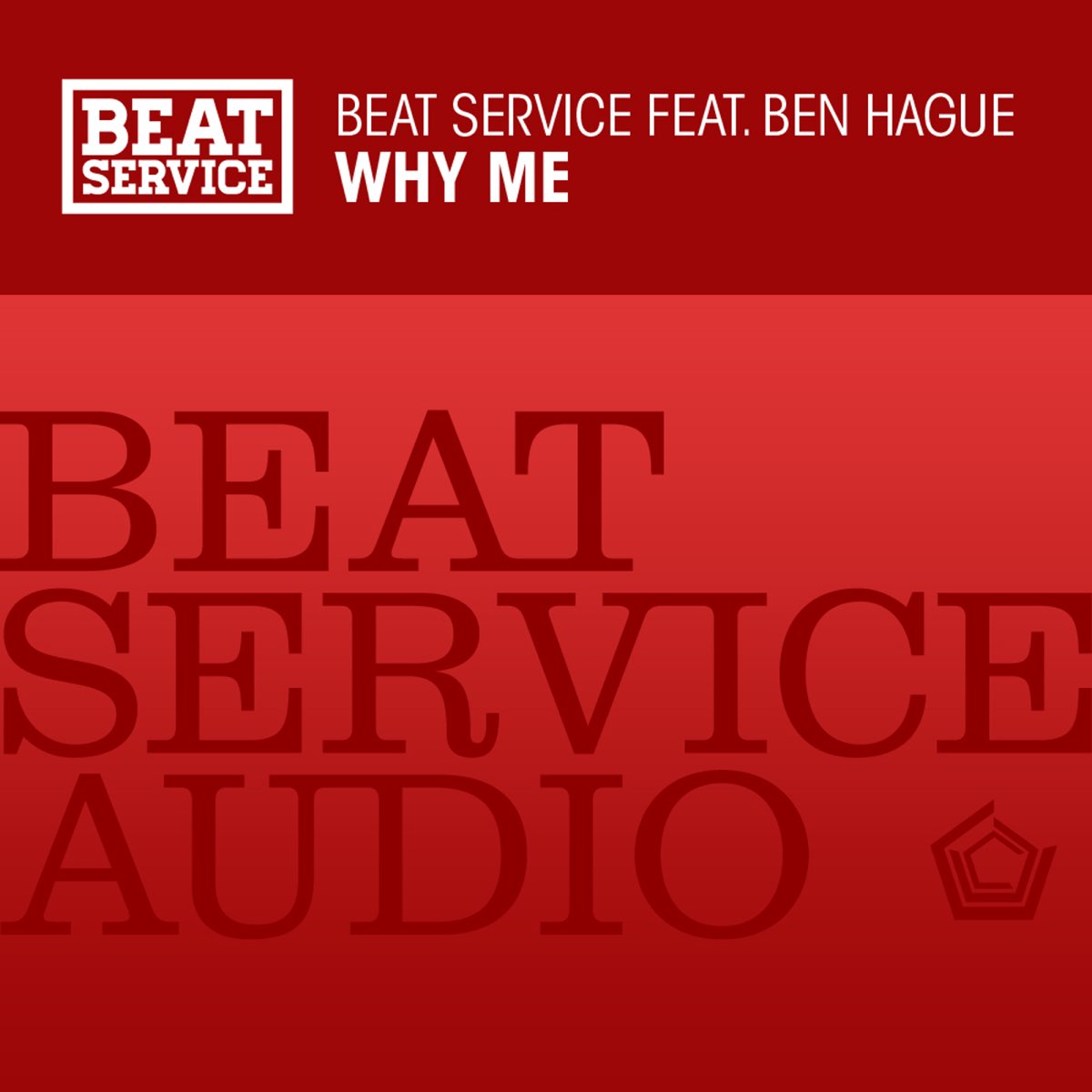 Beat service. Битс-сервис.