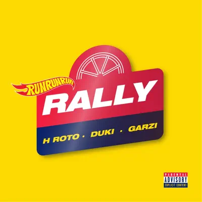 Rally - Single - H Roto