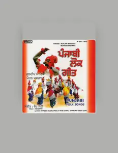 收听 Mohan Mastana、观看音乐视频、阅读小传、查看巡演日期等 ！
