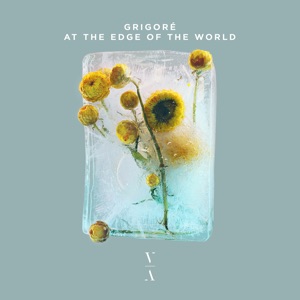 At the Edge of the World - EP