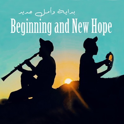 Beginning and New Hope - Single