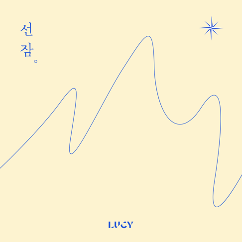 LUCY on Apple Music