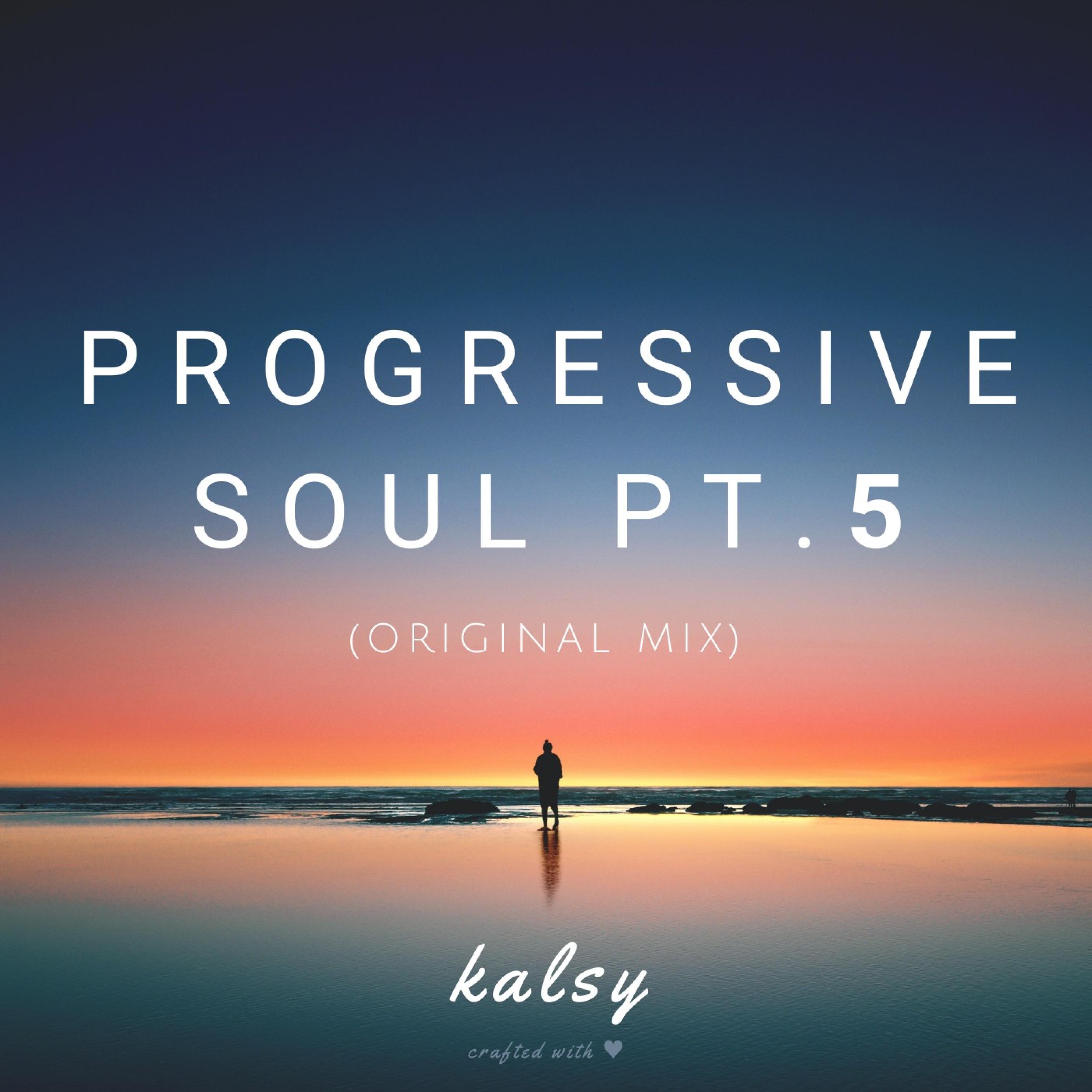 Progressive Soul, Pt. 5 - EP